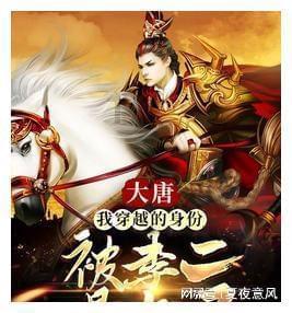 沪江开心词场